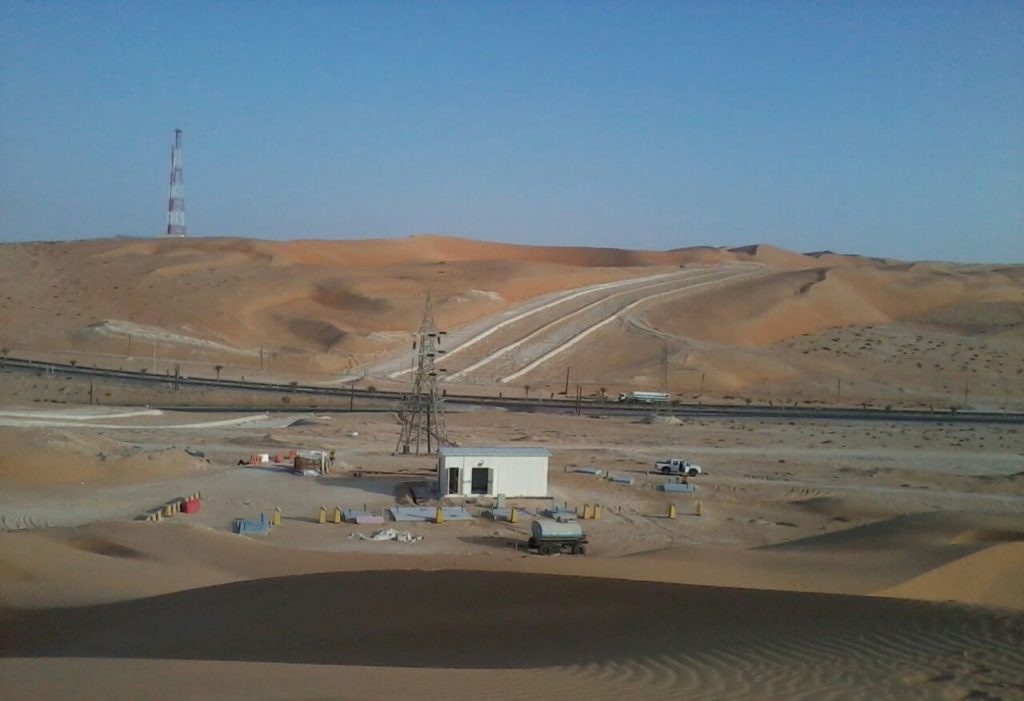 Site Location at Shah - Abu Dhabi
